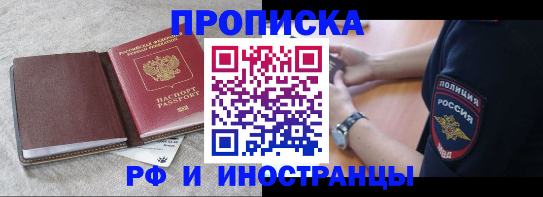 регистрация для дет. сада в Дюртюли